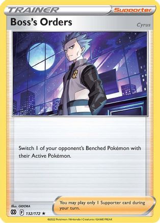 Boss's Orders 132  - Holofoil SWSH09 Brilliant Stars - Holo Rare
