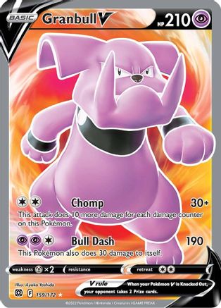 Granbull V (Full Art) 159  - Holofoil SWSH09 Brilliant Stars - Ultra Rare