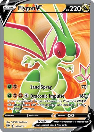 Flygon V (Full Art) 164  - Holofoil SWSH09 Brilliant Stars - Ultra Rare