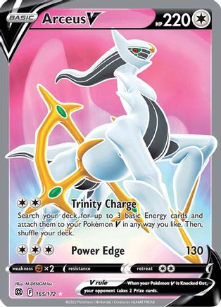 Arceus V (Full Art) 165  - Holofoil SWSH09 Brilliant Stars - Ultra Rare