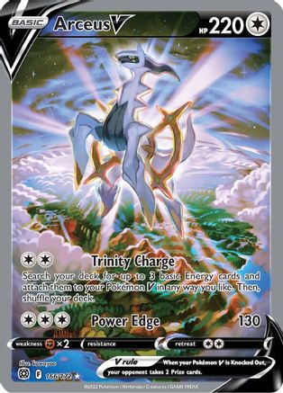 Arceus V (Alternate Full Art) 166  - Holofoil SWSH09 Brilliant Stars - Ultra Rare