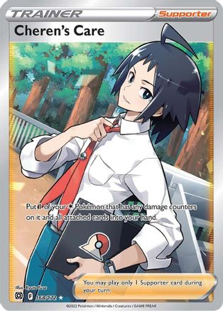Cheren's Care (Full Art) 168  - Holofoil SWSH09 Brilliant Stars - Ultra Rare