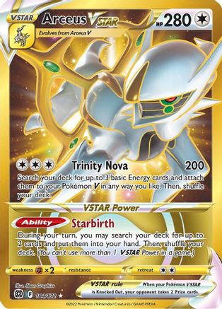 Arceus VSTAR (Secret) (184) (Secret)  184  - Holofoil SWSH09 Brilliant Stars - Secret Rare