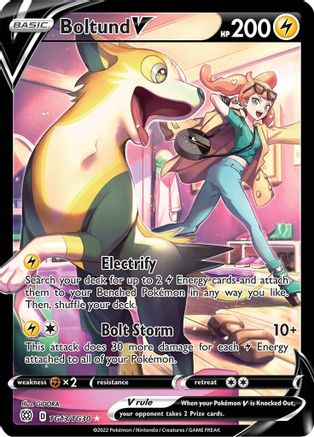 Boltund V TG13  - Holofoil SWSH09 Brilliant Stars Trainer Gallery - Ultra Rare