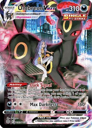 Umbreon VMAX TG23  - Holofoil SWSH09 Brilliant Stars Trainer Gallery - Ultra Rare