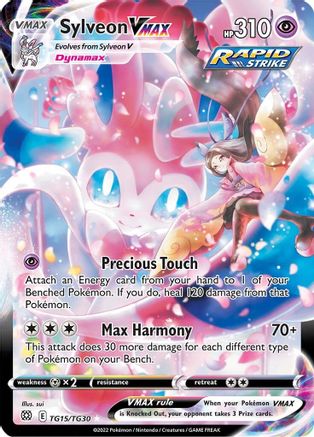 Sylveon VMAX TG15  - Holofoil SWSH09 Brilliant Stars Trainer Gallery - Ultra Rare