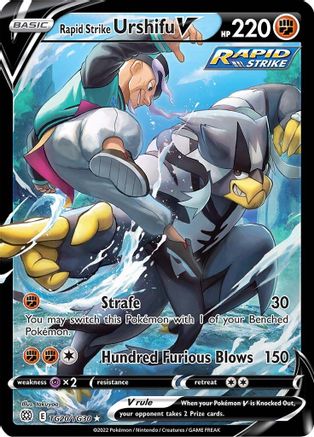 Rapid Strike Urshifu V TG20  - Holofoil SWSH09 Brilliant Stars Trainer Gallery - Ultra Rare