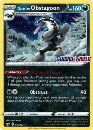 Galarian Obstagoon (Cosmos Holo) 119/202  - Holofoil Miscellaneous Cards & Products - Promo
