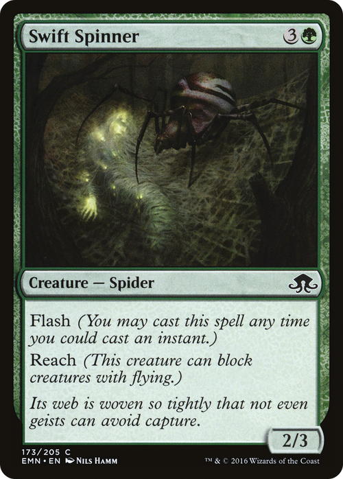 Swift Spinner (EMN-173) - Eldritch Moon