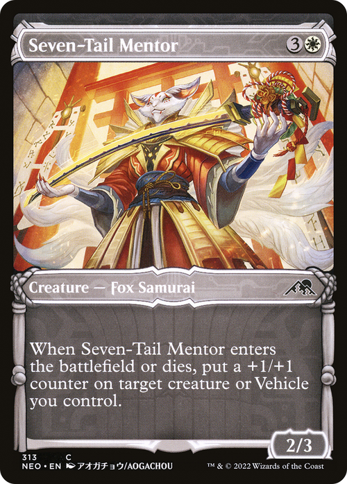 Seven-Tail Mentor (Showcase) (NEO-313) - Kamigawa: Neon Dynasty: (Showcase)