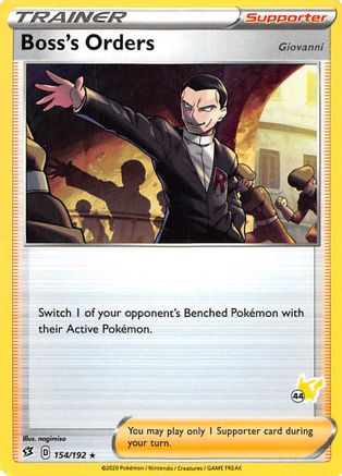Boss's Orders (#44 Pikachu Stamped) 154/192  Battle Academy 2022 - Promo