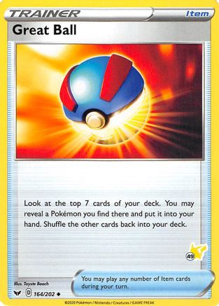 Great Ball - 164/202 (#49 Pikachu Stamped)/202  Battle Academy 2022 - Promo