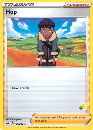 Hop - 165/202 (#33 Pikachu Stamped)/202  Battle Academy 2022 - Promo