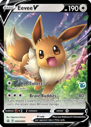 Eevee V (Eevee Stamped) SWSH065  - Holofoil Battle Academy 2022 - Promo