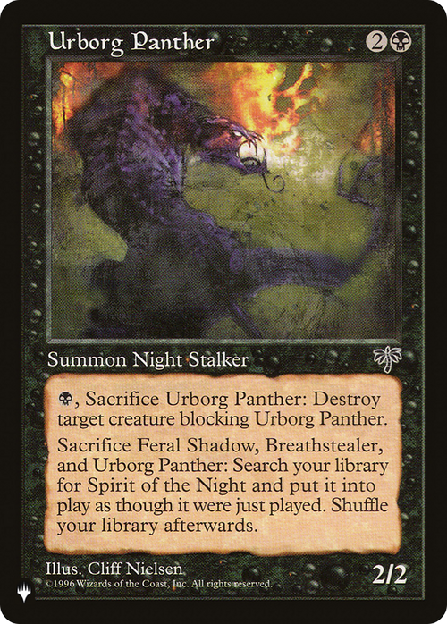 Urborg Panther (LIST-MIR-150) - The List