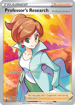 Professor's Research [Professor Juniper] SWSH152  - Holofoil SWSH Sword & Shield Promo Cards - Promo