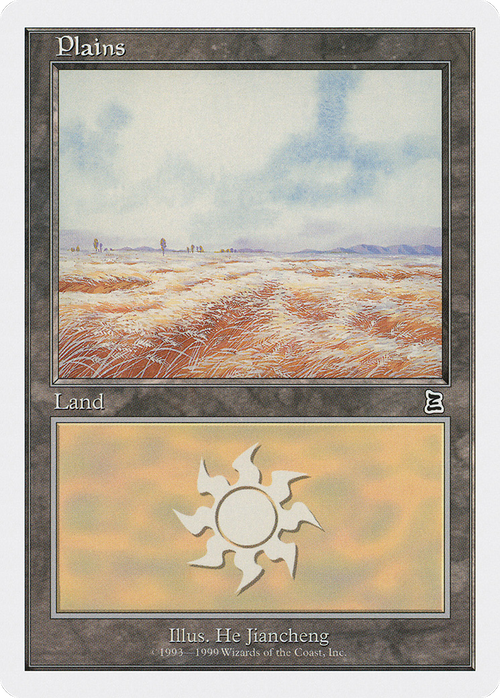 Plains (130) (BRB-) - Battle Royale Box Set
