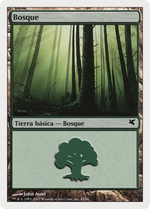 Forest (Spanish) - "Bosque" (J45) (PSAL-J45) - Salvat 2005