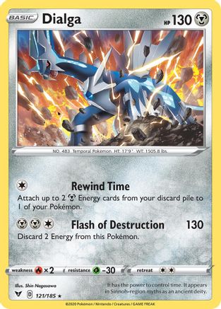 Dialga - 121/185/185  Deck Exclusives - Rare