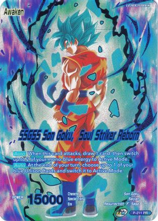 Super Saiyan God Son Goku // SSGSS Son Goku, Soul Striker Reborn (P-211) - Collectors Selection Vol 2 Foil