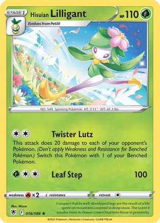Hisuian Lilligant 016  - Reverse Holofoil SWSH10 Astral Radiance - Holo Rare