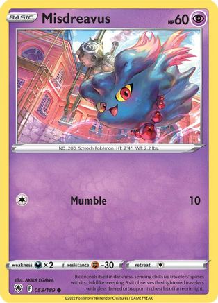 Misdreavus 058  - Reverse Holofoil SWSH10 Astral Radiance - Common