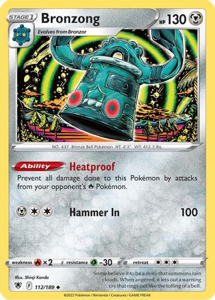 Bronzong 112  - Reverse Holofoil SWSH10 Astral Radiance - Uncommon
