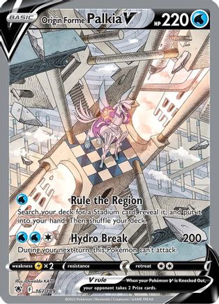 Origin Forme Palkia V (Alternate Full Art) 167  - Holofoil SWSH10 Astral Radiance - Ultra Rare
