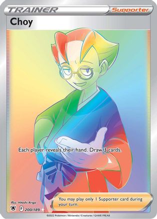 Choy (Secret) 200  - Holofoil SWSH10 Astral Radiance - Secret Rare