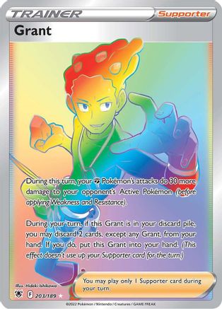 Grant (Secret) 203  - Holofoil SWSH10 Astral Radiance - Secret Rare