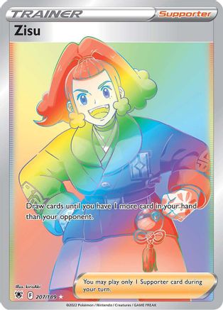 Zisu (Secret) 207  - Holofoil SWSH10 Astral Radiance - Secret Rare