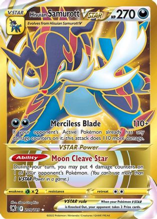 Hisuian Samurott VSTAR (Secret) (209) (Secret)  209  - Holofoil SWSH10 Astral Radiance - Secret Rare