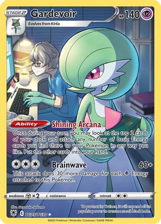 Gardevoir TG05  - Holofoil SWSH10 Astral Radiance Trainer Gallery - Ultra Rare