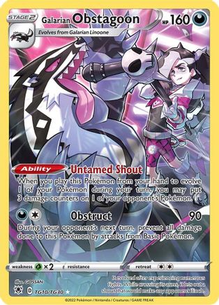 Galarian Obstagoon TG10  - Holofoil SWSH10 Astral Radiance Trainer Gallery - Ultra Rare
