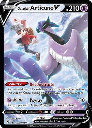 Galarian Articuno V TG16  - Holofoil SWSH10 Astral Radiance Trainer Gallery - Ultra Rare