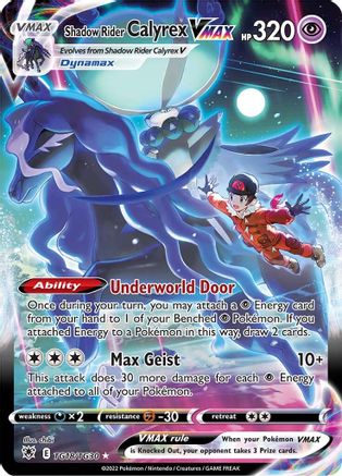 Shadow Rider Calyrex VMAX TG18  - Holofoil SWSH10 Astral Radiance Trainer Gallery - Ultra Rare