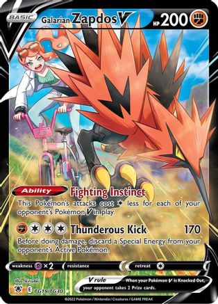 Galarian Zapdos V TG19  - Holofoil SWSH10 Astral Radiance Trainer Gallery - Ultra Rare