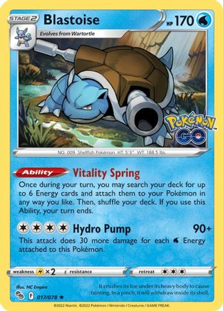 Blastoise 017  - Reverse Holofoil Pokemon GO - Holo Rare