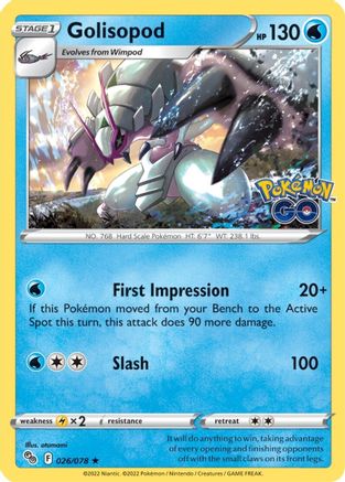 Golisopod 026  - Holofoil Pokemon GO - Holo Rare