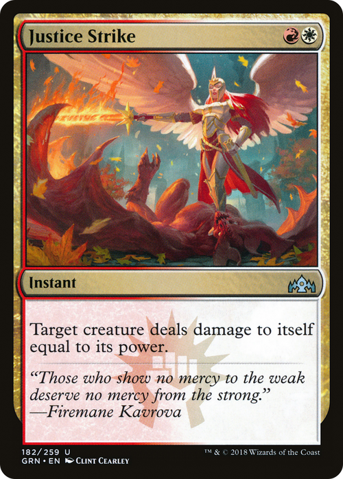 Justice Strike (GRN-182) - Guilds of Ravnica