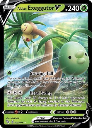 Alolan Exeggutor V 005  - Holofoil Pokemon GO - Ultra Rare