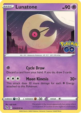 Lunatone 034  - Reverse Holofoil Pokemon GO - Uncommon
