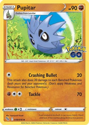 Pupitar 038  - Reverse Holofoil Pokemon GO - Uncommon