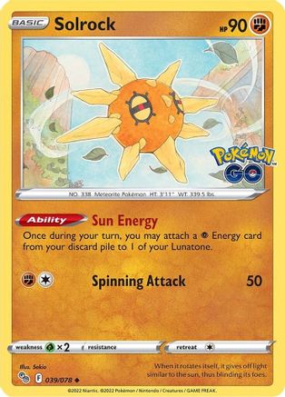 Solrock 039  Pokemon GO - Uncommon