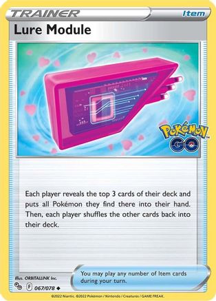 Lure Module 067  Pokemon GO - Uncommon