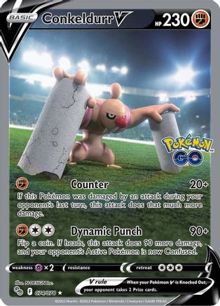 Conkeldurr V (Alternate Full Art) 074  - Holofoil Pokemon GO - Ultra Rare