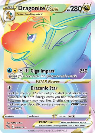 Dragonite VSTAR (Secret) 081  - Holofoil Pokemon GO - Secret Rare