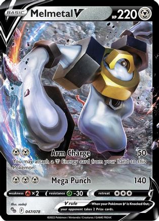 Melmetal V 047  - Holofoil Pokemon GO - Ultra Rare