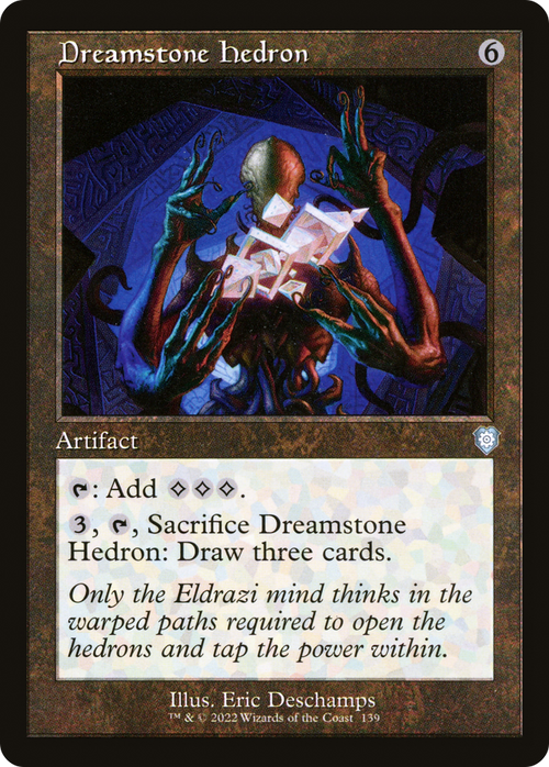 Dreamstone Hedron (Retro Frame) (BRC-139) - The Brothers' War Commander