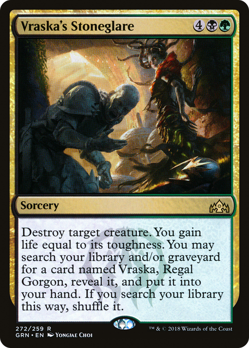 Vraska's Stoneglare (GRN-272) - Guilds of Ravnica